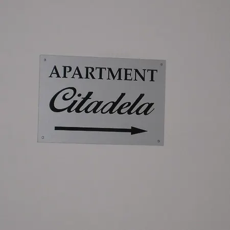 Citadela Апартаменты Сплит
